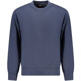 Boss HUGO MEN&#39;S ZIP-UP SWEATSHIRT BLUE Cene