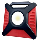  FORRES AKU-REFLEKTOR MULTI-STANDARD FO 60W MSS IP54 6500LM+ADAPTER | Eponuda.ba