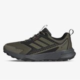 Adidas Terrex tracefinder 2 Cene