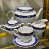 Kristoff Porculanski set Bella 10394 Cijene