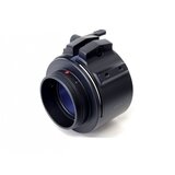 Rusan arh quick release sponka za hikmicro thunder 1.0 in cheetah velikost sponke: 65 mm, (21090038) Cene