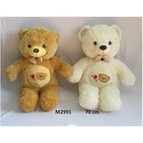 Bajkolino Plišani meda- 128065 | Eponuda.com