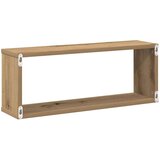 vidaXL Stenske kockaste police 6 kosov artisan hrast 60x15x23 cm | Shoptok.si