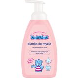 Bambino Baby Wash Foam pjena za kupanje za tijelo i kosu za djecu od rođenja 500 ml Cijene