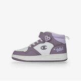 Champion Aria | Eponuda.com