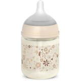 Suavinex Wonderland SX Pro Physiological Anti-Colic Glass staklena bočica za bebe +0 SF Cream Flower 120 ml Cijene