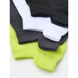 Sinsay Komplet od 4 para čarapa | shoptok.hr