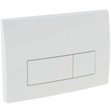 Geberit SIKOGESBRED50 sat brevis wc školjka s kompletom duofix 458.141.21.1 Delta50 | Shoptok.si