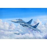 Trumpeter Russian MiG-29A Fulcrum, (21312238) | Shoptok.si