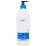 Ziaja Massage Oil Firming proizvod za masažu 500 ml | shoptok.hr