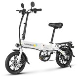 Samebike Prenosno električno kolo YINYU14, 350 W 36 V 7,8 Ah, 25 km/h, belo, (21960360) | Shoptok.si