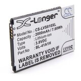 VHBW Baterija za LG Optimus F60 / D390 / LS660, 2000 mAh Cijene