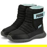 Puma Škornji za sneg Winterstiefel Nieve Črna | Shoptok.si