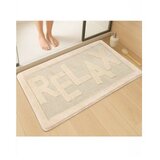 Relax cream cream bathmat | Eponuda.com