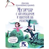 Kreativni Centar Dragana Kršenković Brković - Muzičar s cilindrom i cvetom na reveru | ePonuda.com