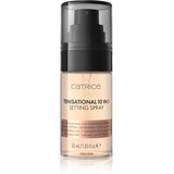 Catrice Ten!sational 10 in 1 sprej za fiksiranje šminke s hidratantnim učinkom 55 ml Cijene