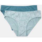 Sinsay Komplet od 2 para gaćica s visokim udjelom pamuka | shoptok.hr