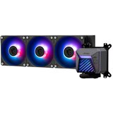 MSI mag coreliquid A15 360 vodeno hlađenje | ePonuda.com