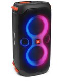 JBL BT ZVUČNIK PARTY BOX 110, (6925281986390) | shoptok.hr