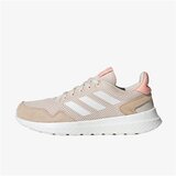 Adidas ženske patike za trčanje ARCHIVO EF0452 | ePonuda.com