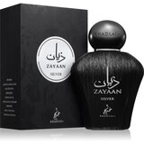 Khadlaj Zayaan Silver parfemska voda za muškarce 100 ml | shoptok.hr