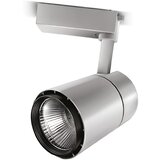Braytron LED Šinski Reflektor 30W Beli 3000K Monofazni BD30-01700 | Eponuda.com