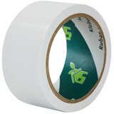  Traka za podno obeležavanje u boji 48mm x 33m HySeal bela ( 05LTH352A ) Cene