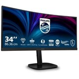 Philips Monitor LED 34B2U3600C 34" 3440 x 1440 VA Curved Business monitor WQHD with USB-C 4ms Docking RJ45 USB-C 90W Speakers ERGo | Eponuda.ba