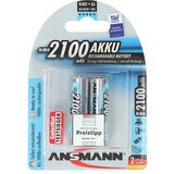  AN Bat HR06 2100mAh 2/1 Cijene