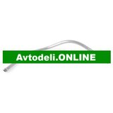 VW Originalni kabel za ročno zavoro za Volkswagen | Shoptok.si