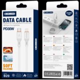 Jellico podatkovni polnilni kabel B29 Type C na Lightning 1m 30W - bel | Shoptok.si