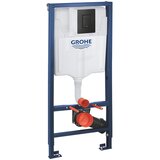 Grohe 38811KF0 Solido vgradni WC set 3 v 1, vgradna višina 1,13 metra, podometna WC školjka Rapid SL Cene