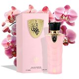 Parfem Tibyan 100 ml parfumska voda za ženske | Shoptok.si