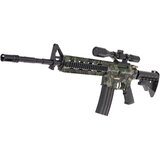  M4 Gel Ball Rifle + Accessories Slike