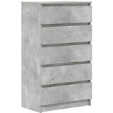 Ladičar siva boja betona 60 x 36 x 103 cm od konstruiranog drva | shoptok.hr