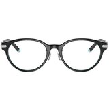 Tiffany Naočare TF 2218D 8055 | ePonuda.com