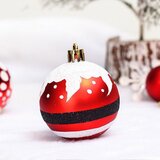 Tutumi Set bombica za božićno drvce SYSD1688-113 | shoptok.hr
