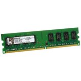 Kingston DDRIII 8GB 1600MHz | Eponuda.ba
