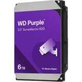 Western Digital 6TB Purple 3,5" SATA 6Gb/s 5640rpm 256MB HDD disk | Shoptok.si