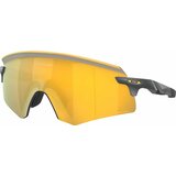 Oakley Encoder 94710436 Carbon/Prizm | Shoptok.si