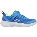 Skechers Selectors sarena Cijene