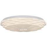 Candellux Lighting Bijela LED stropna svjetiljka 38x38 cm Victus – | shoptok.hr