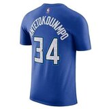Nike Nba Milwaukee Bucks Giannis Antetokounmpo City Edition Plava | shoptok.hr