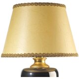 Lesnina XXXL NAMIZNA SVETILKA 45/45/75 cm | Shoptok.si