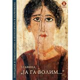 Riznica j. a. savina - ja ga volim... Cene