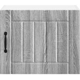  Ormar za Zid Lucca Siva sonoma 50 x 31 x 40 cm | shoptok.hr