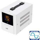 Home UPS/ Izvor neprekidnog napajanja, stabilizator napona, 500VA - UPS500 | Eponuda.ba