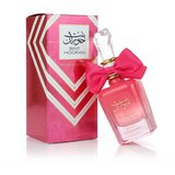 Ard Al Zaafaran Bint Hooran Rose Passion Eau De Parfum 100 ml (woman) | shoptok.hr