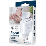 Gembird TA-UC-2A12-01-BK 2-port univerzalni USB punjac, 2.4 A, black 12W | Eponuda.com