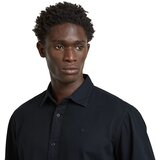 G-star Raw Clean Regular košulja | Eponuda.com
